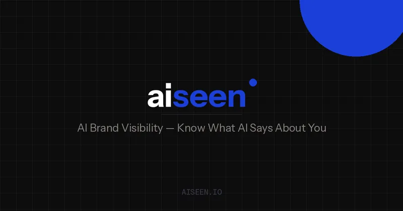 AiSeen